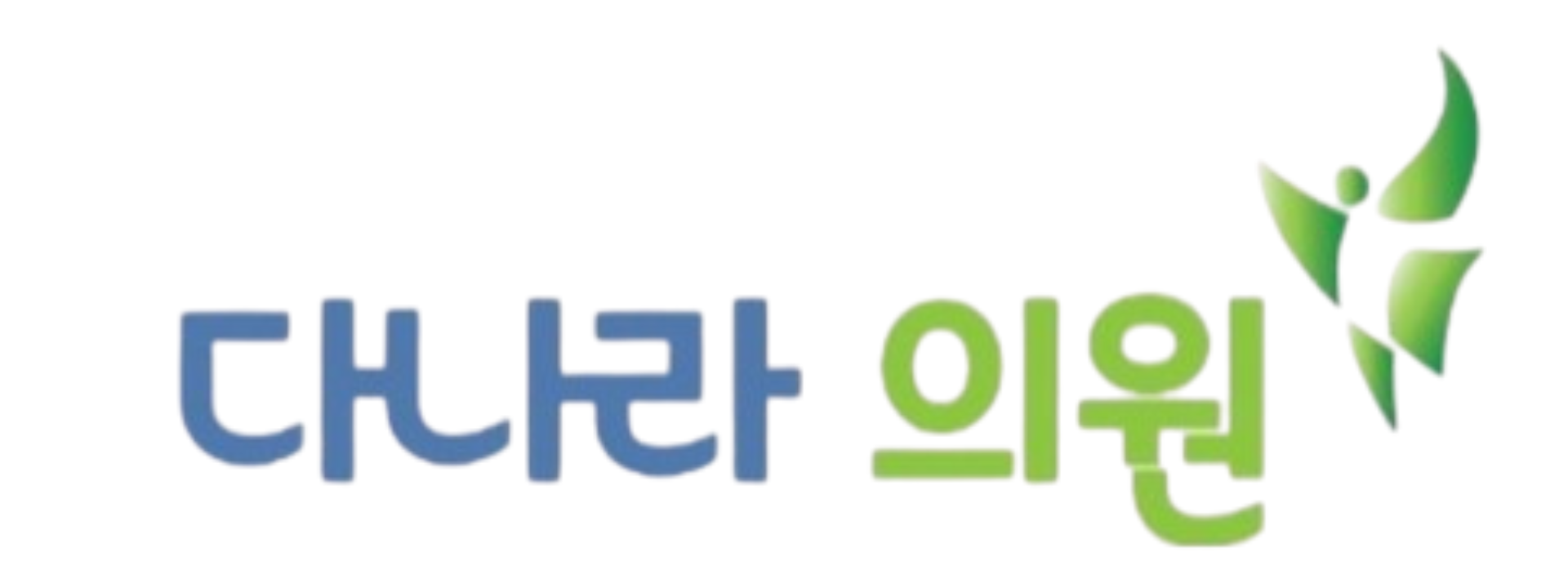 로고9