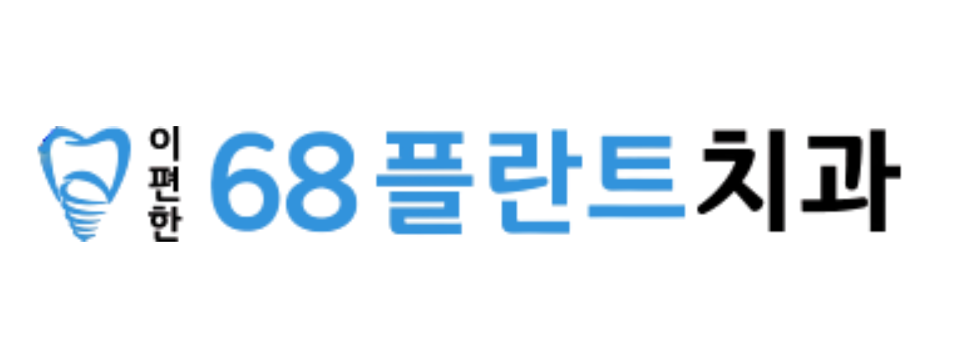 로고12