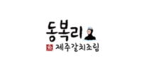 로고5